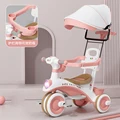 Upgrade Pink