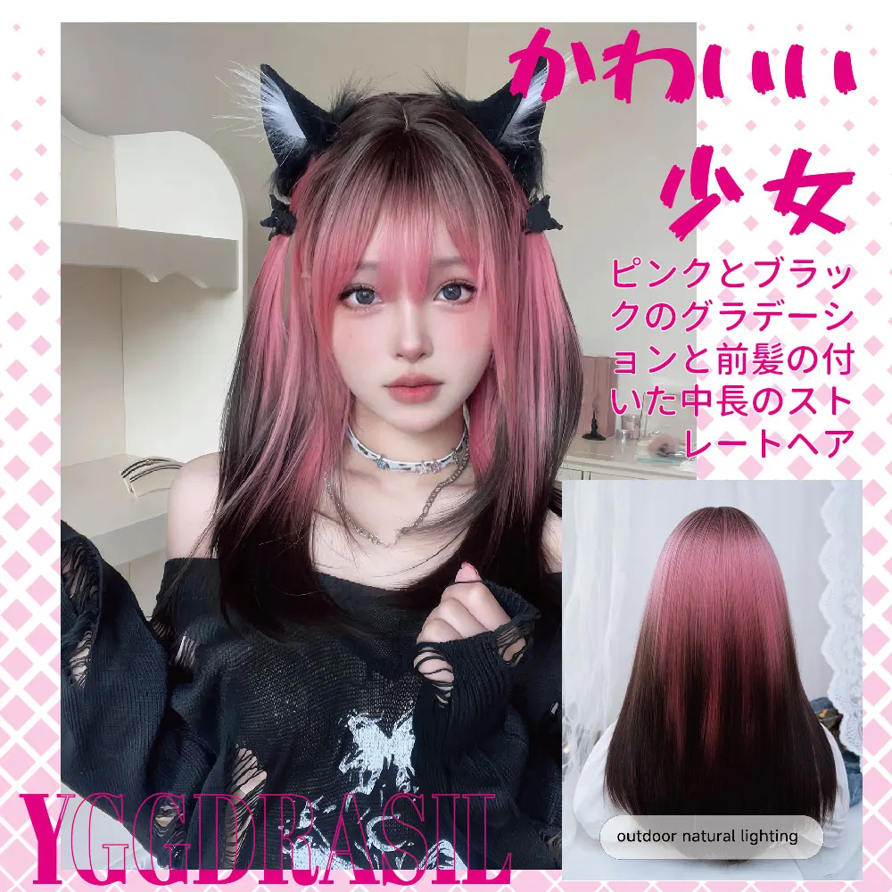 Wig Sintetis Ombre Lolita Hitam Merah Muda Kawaii 20 Inci dengan Poni Rambut Lurus Sedang untuk Wanita Cosplay Helloween Tahan Panas