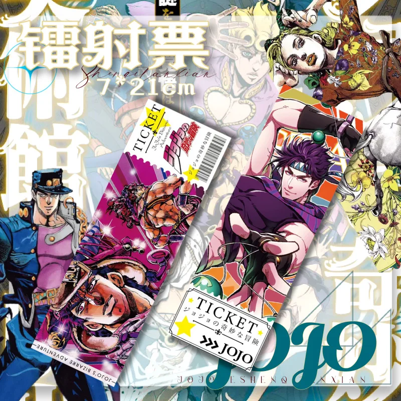 21X7CM Joseph Joestar Kojirou Okuyasu Joan Joestar Popular Anime 2D Peripheral Bookmarks and Laser Tickets Pretty Stationery