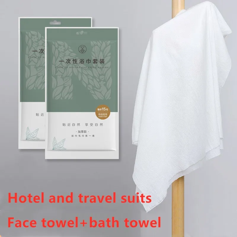 

Disposable Face Towel Bath Towel Travel Towel Two Pieces Set Absorbent Paper Towel Massage Beauty Salon Spa Hotel Towel Suits