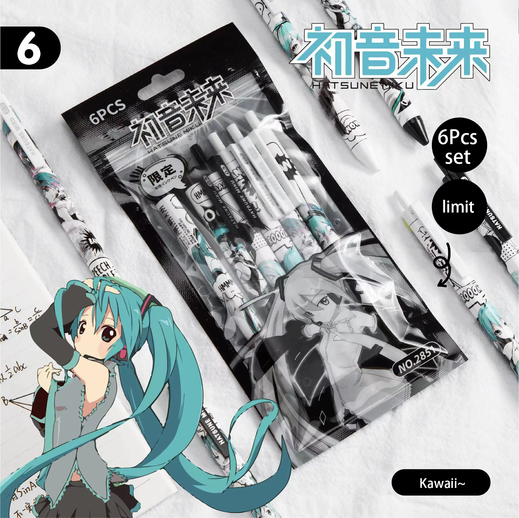 Hatsune Miku Gel Pen Anime Figure Cute Children Stationery Supplies Black Quick-Drying Press The Neutral Limit Pen St 0.5mm 6Pcs