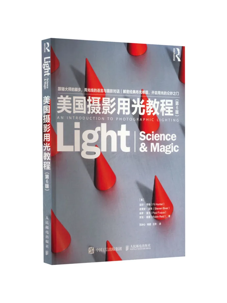 

Book-Winshare American Photography Lighting Tutorial 6th Edition