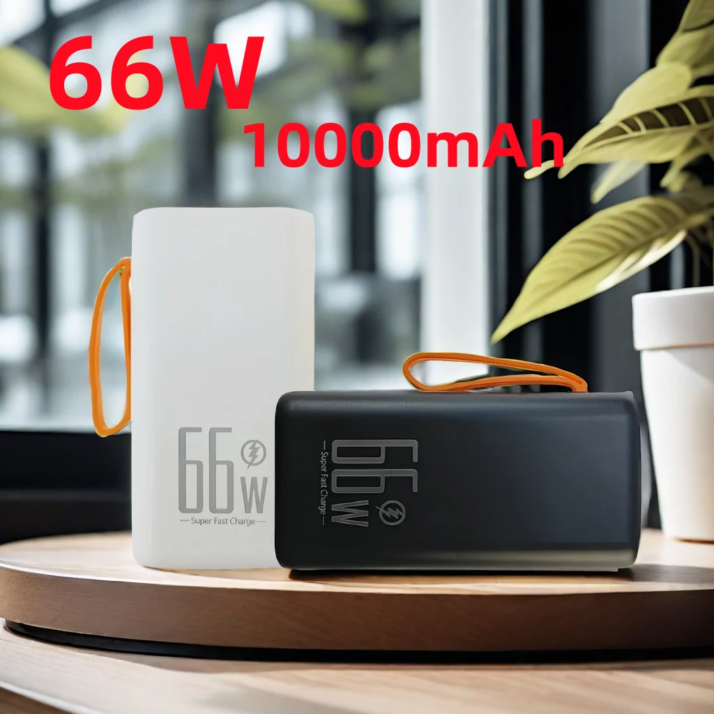 

Large capacity 10000mAh 66W super fast charging mobile power supply