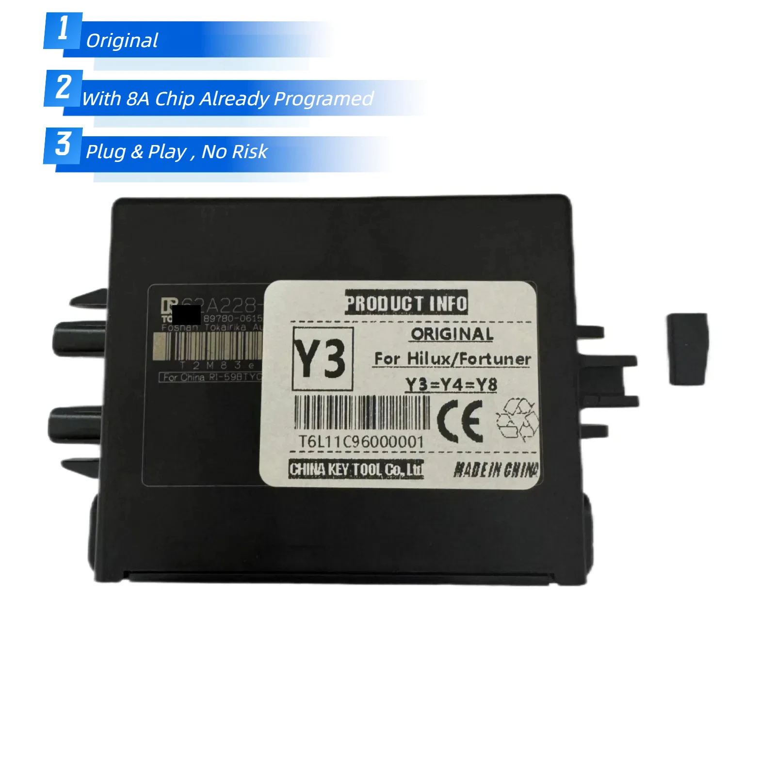 Immobilizer Box For… - image
