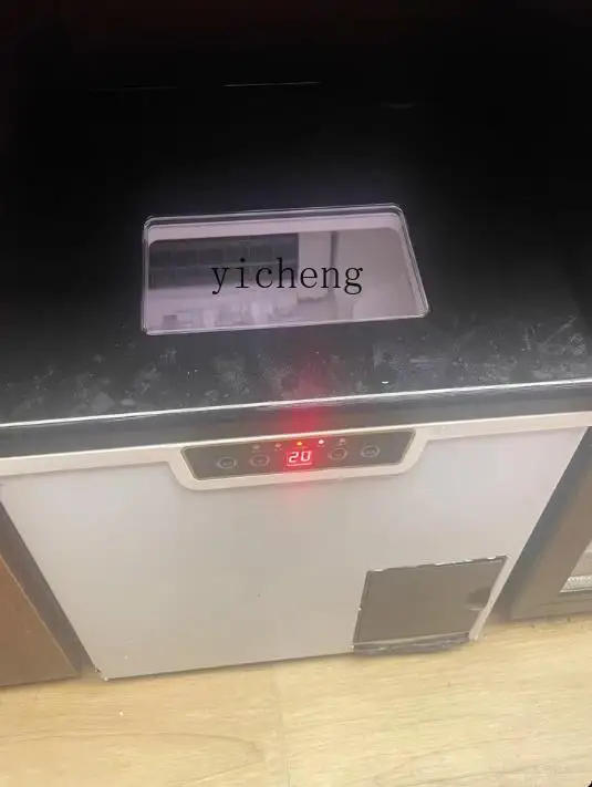 

Small commercial multi-function ice crushing ice integrated ice machine desktop mini household