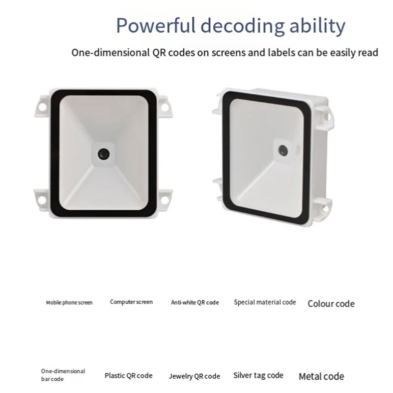 Embedded 2D Barcode Scanner USB QR Barcode Reader RS232 TTL Interface Kiosk Small Fixed Installation Barcode Printer