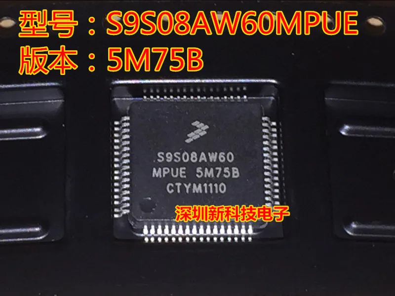 

Free shipping S9S08AW60MPUE 5M75B QFP64 5PCS Please leave a comment