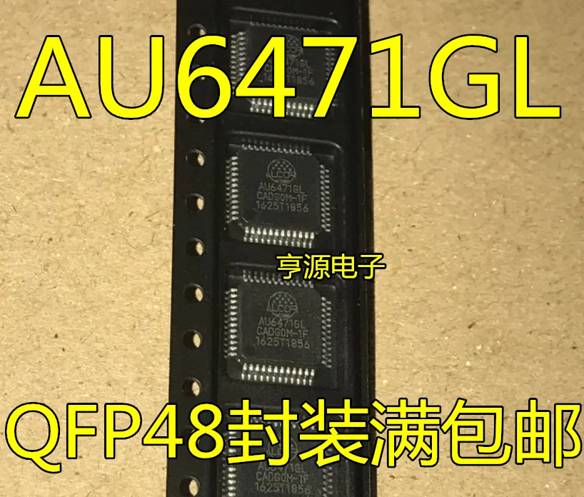 

10pcs original new AU6471 AU6471GL QFP48 power supply chip