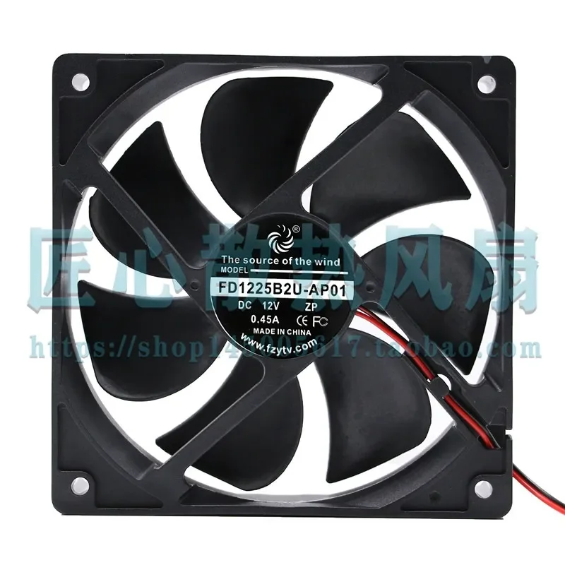 for FD1225B2U-AP01 DC 12V 0.45A 120x120x25mm Chassis Cooling Fan