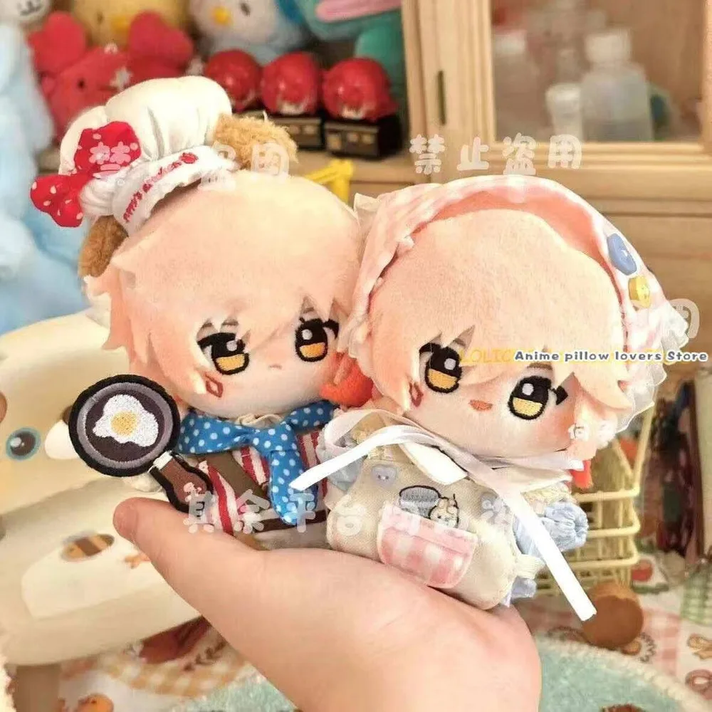 

Anime Honkai: Star Rail Mydei Mydeimos Cute Cartoon 10CM a Mini Pendant Keychain Dango Game