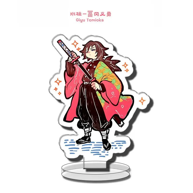 Figurine sur support en acrylique Demon Slayer: Kimetsu No Yaiba, Tomioka Giyuu Kochou Shinobu, périphérique de dessin animé, peinture mignonne, ornement de bureau
