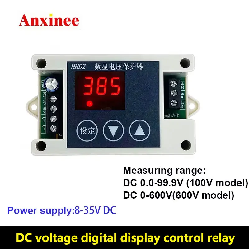 DC 0-100V 600V Voltage Detection Display Upper And Lower Limit Alarm Control Relay Switch Module
