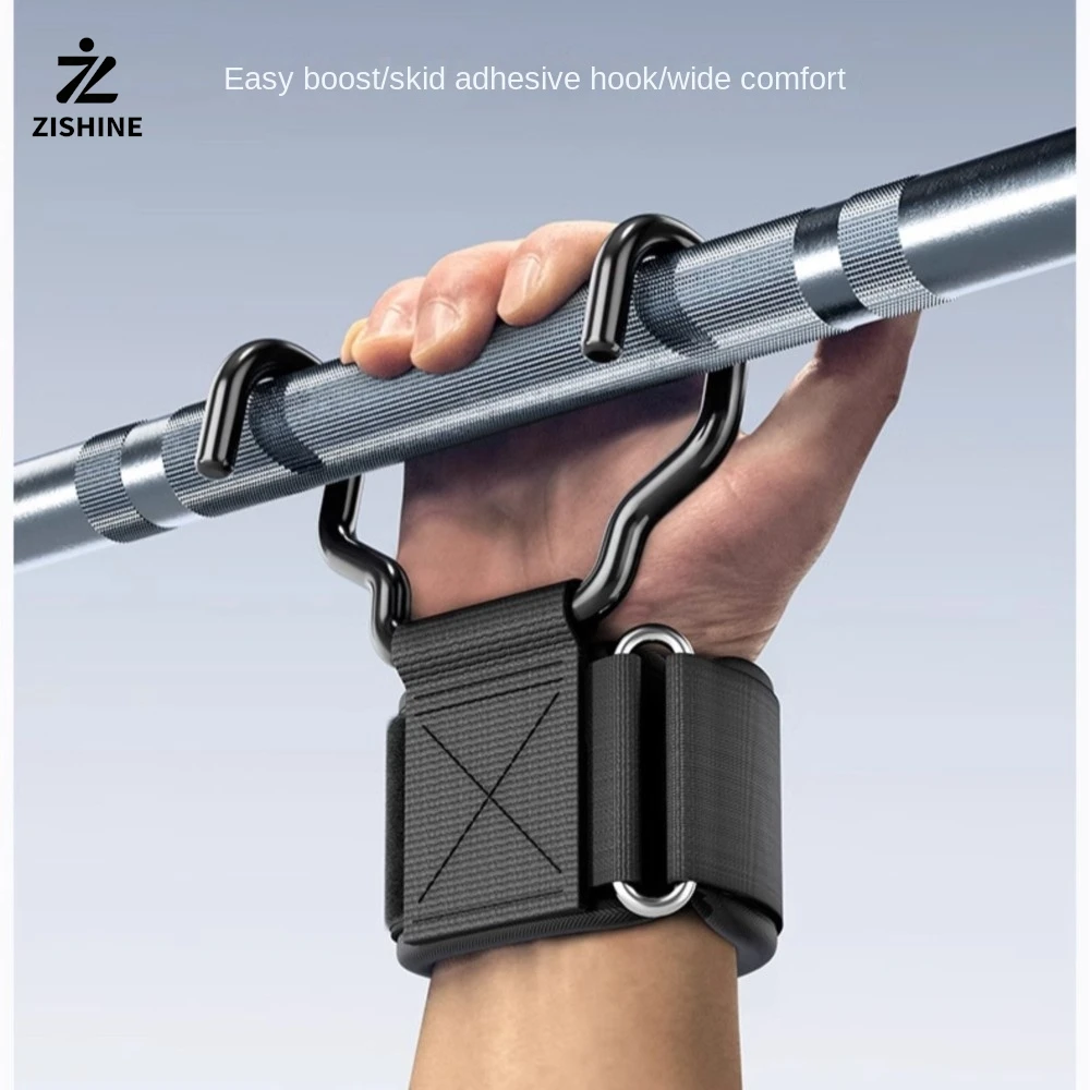2PC Pull-up Assist Hook, Fitness Wristband Hook, Hanging Bar Assist Equipment, Anti-drop Training Machine