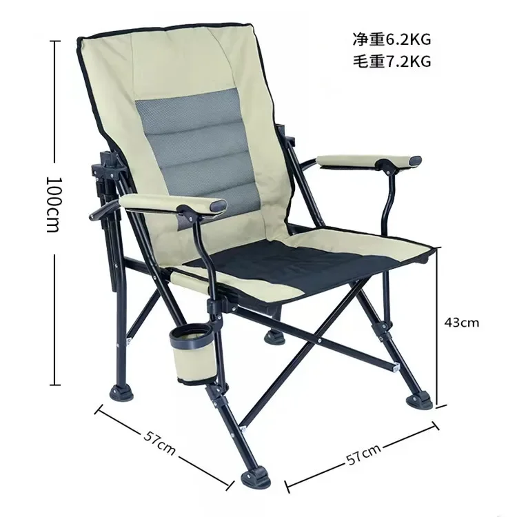 Wholesale outdoor folding beach chaise lounge camping chair sea metal folding chair for sale