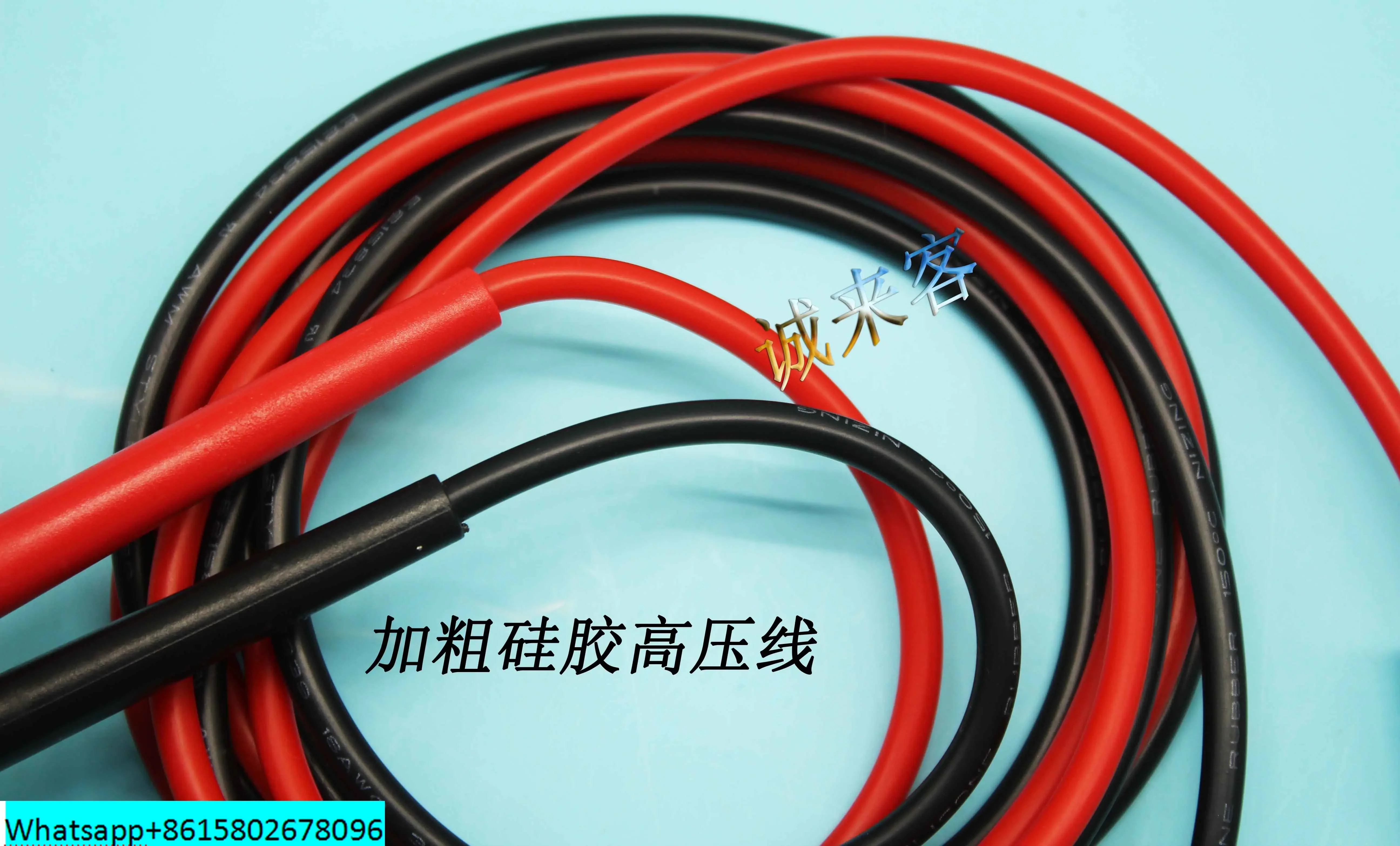 High voltage insulation instrument High voltage test line High voltage rod Test rod High voltage probe High voltage probe 20KV