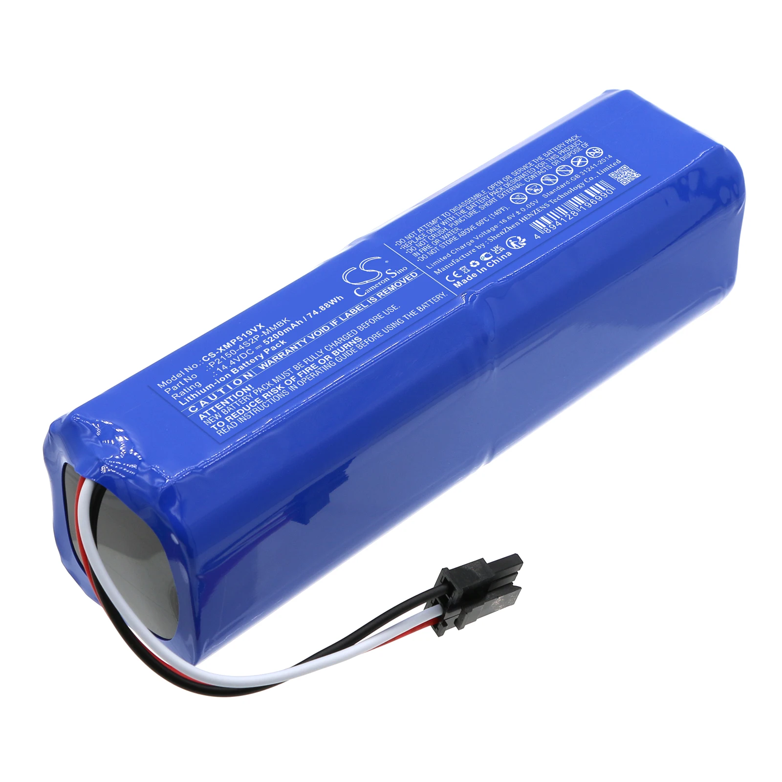 CS Replacement Battery For  Mi Robot Vacuum-Mop 2 Ultra,BHR5195EU,34264 P2150-4S2P-MMBK 5200mAh / 74.88Wh Vacuum