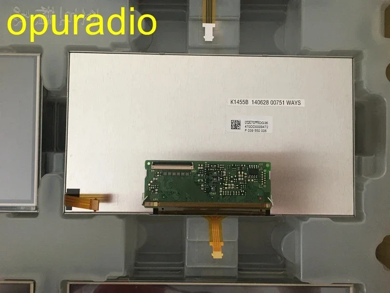 Brandneues OEM-7-Zoll-LCD-Display LQ070Y5DG36 mit Touchscreen für Nissan-Auto-GPS-Navigationsmonitore – Detail 1