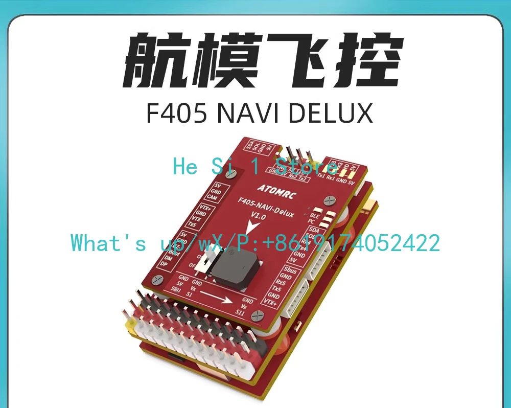 

ATOMRC F405 NAVI Delux Модель самолета с фиксированным крылом FPV Управление полетом Амортизация поддерживает Sky INAV