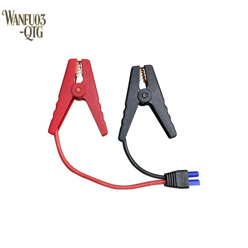 Hot Sale Emergency Power Auto Battery Cable Emergency Booster Starting Device Power Bank Clamp Clip Car Ump Start Clamp