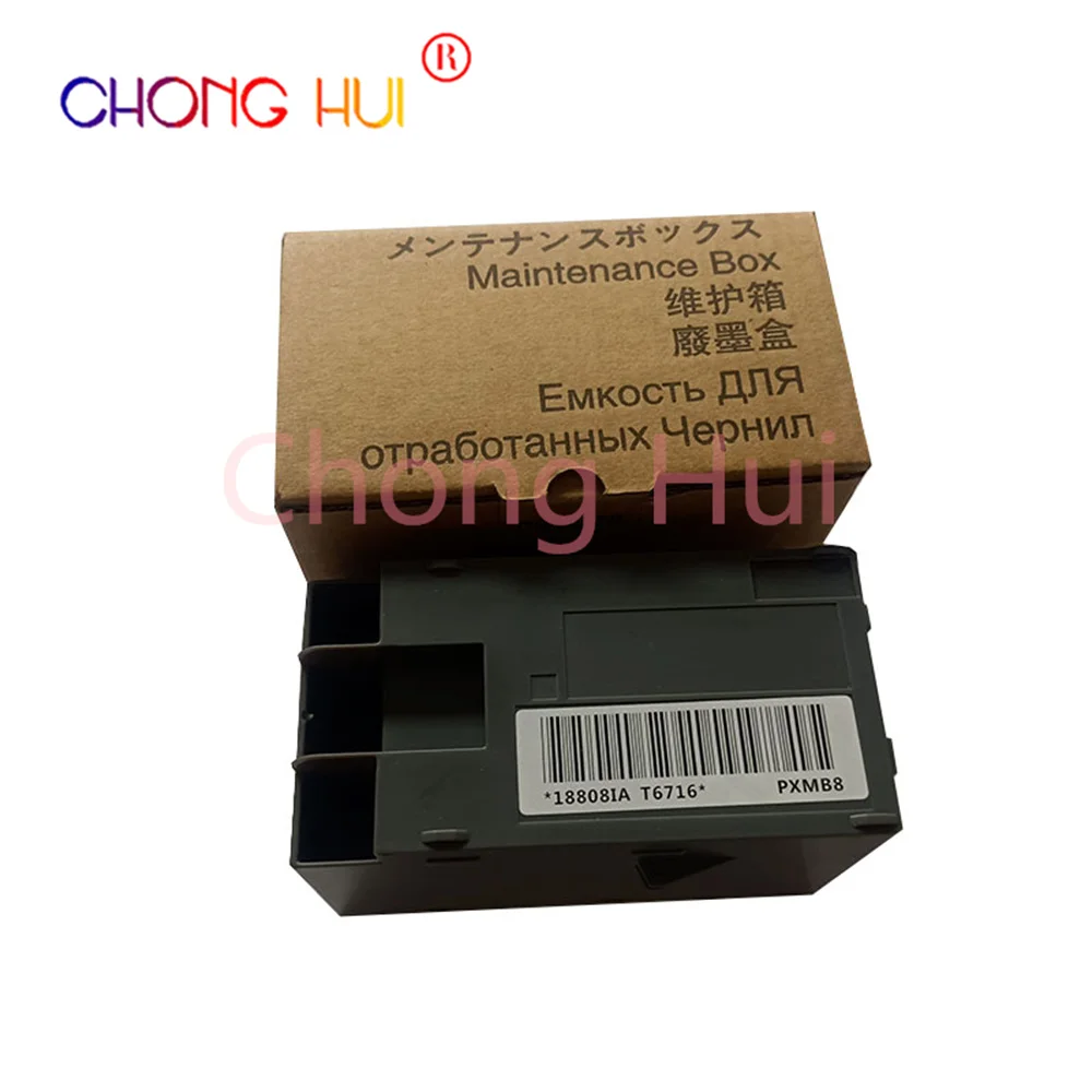 1X contenedor de tinta residual Epson T6716 para L1218 L1258 L3256 L3267 L5290 L5298 L5290 L5298