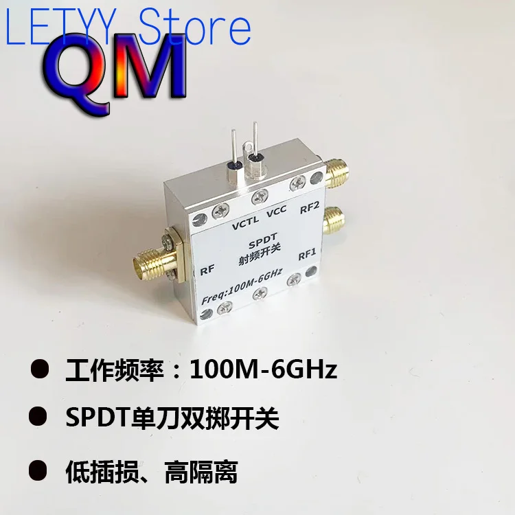 

Радіочастотный переключатель 100–6 ГГц, двунаправленный радиочастотный переключатель, внутреннее решение, однополюсный двухпозиционный переключатель SPDT