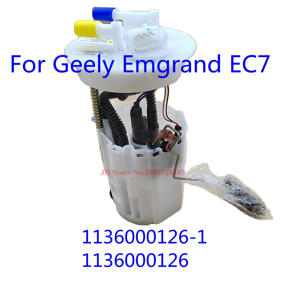 

JH 1136000126-1 1136000126 топливный насос в сборе для Geely Emgrand EC7 высокое качество заводская цена полный топливный насос