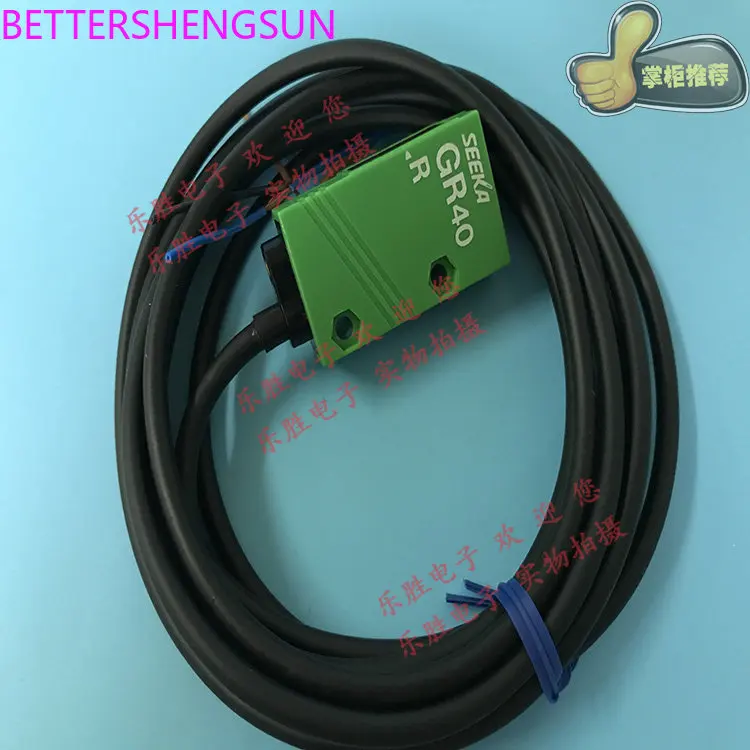 

Photoelectric switch GR40R GR2M GR2MS GR02S GR02 GR05 GR05S GR60RN