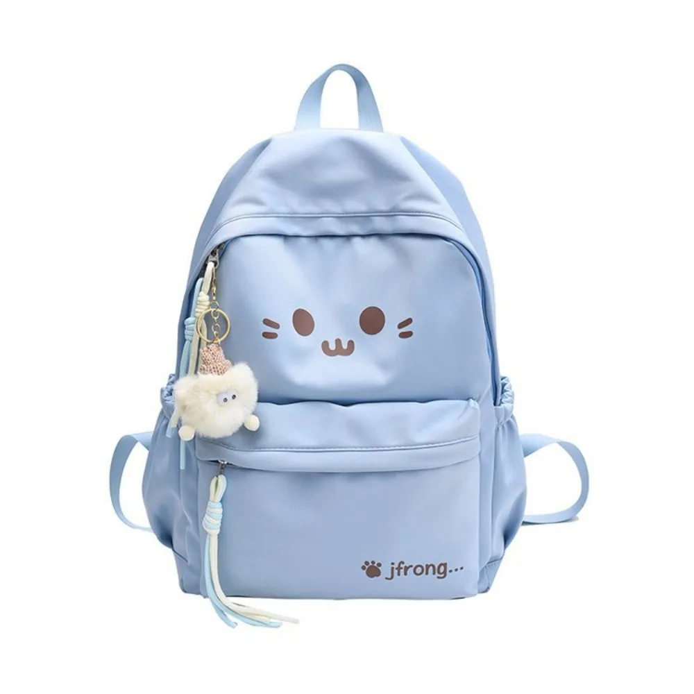 

New Cute Cartoon Backpack Casual Solid Travel Backpack Large Capacity Kids School Bags Students