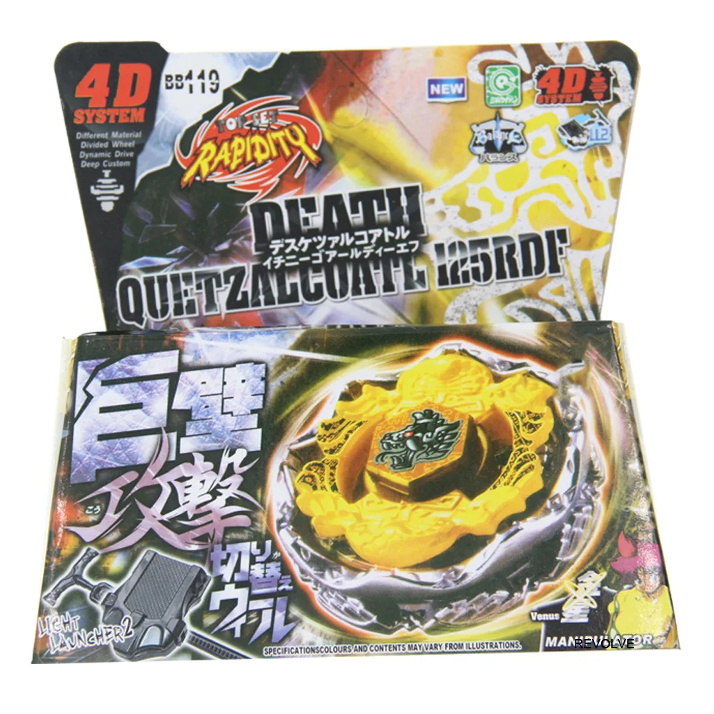  SPINNING TOP Death Quetzalcoatl BB119 Metal Fury 4D Launcher Set with Ripcord Starter