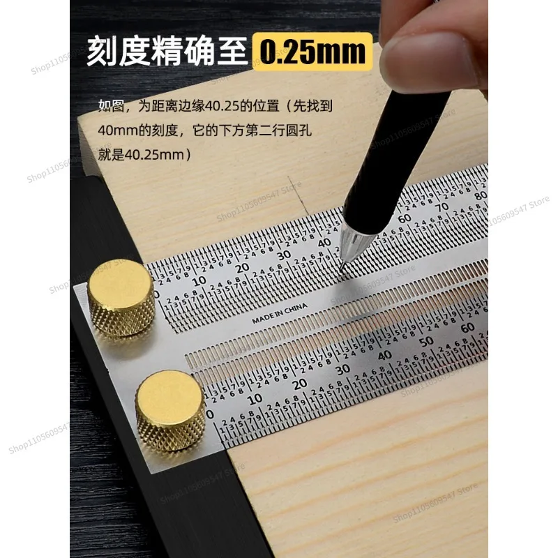 For Carpenter Scribing Tools Daquan Line Ruler Stainless Steel Hole Ruler Scribing Mark