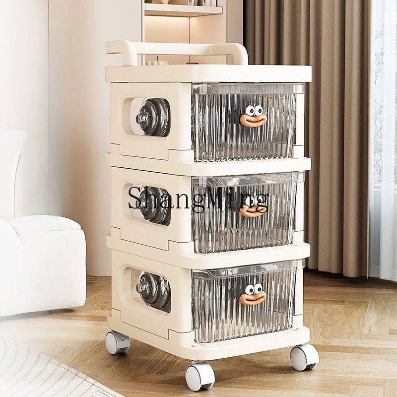 

SM Delicate Premium good-looking Cream Wind Drawer Locker Living Room Snack Cart Toy Sundries Organizer Bedside Storage Cabinet