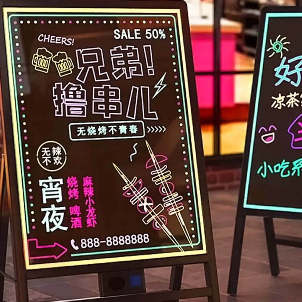 6/8 色多機能消去可能な液体チョークペンダストフリーホワイトボードペンアートマーカーペン黒板落書き絵画