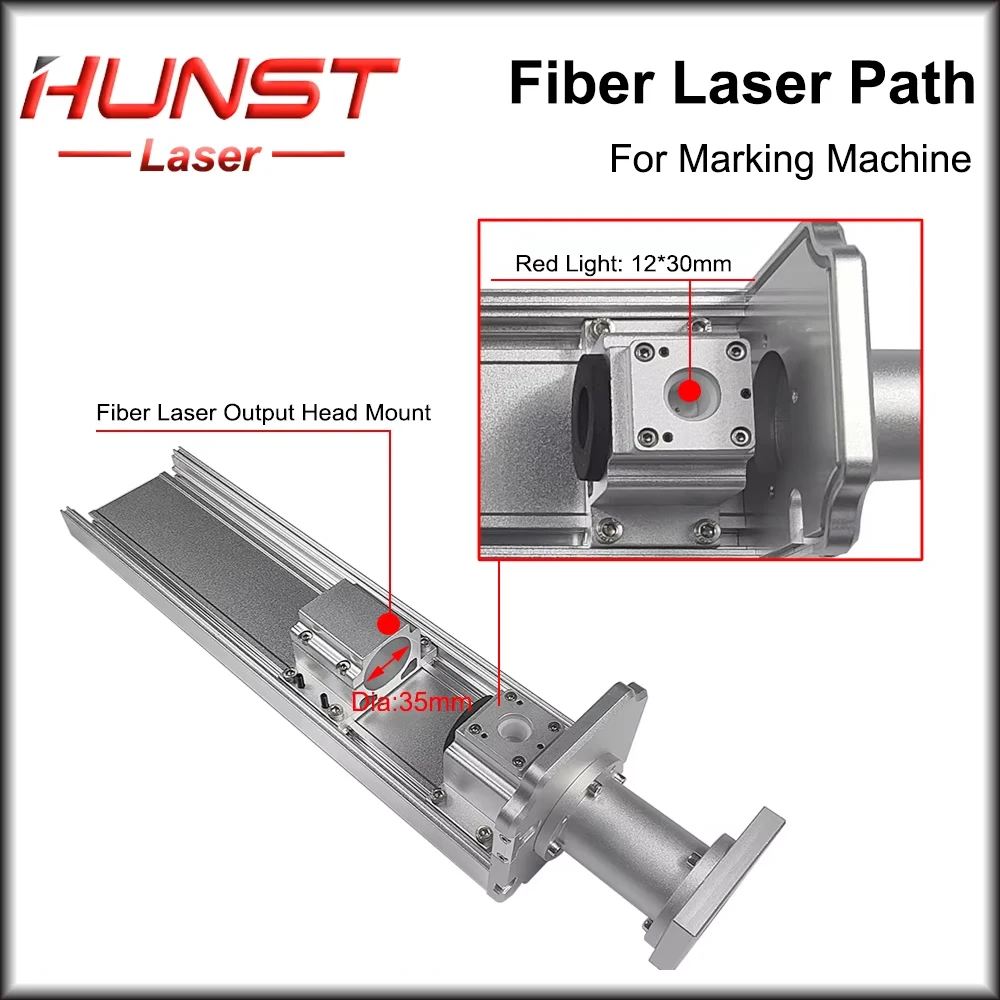 HUNST Fiber Laser Path Blue  Standard Path Housing Rayucs MAX JPT Interface for Laser Marking and Engraving Machine