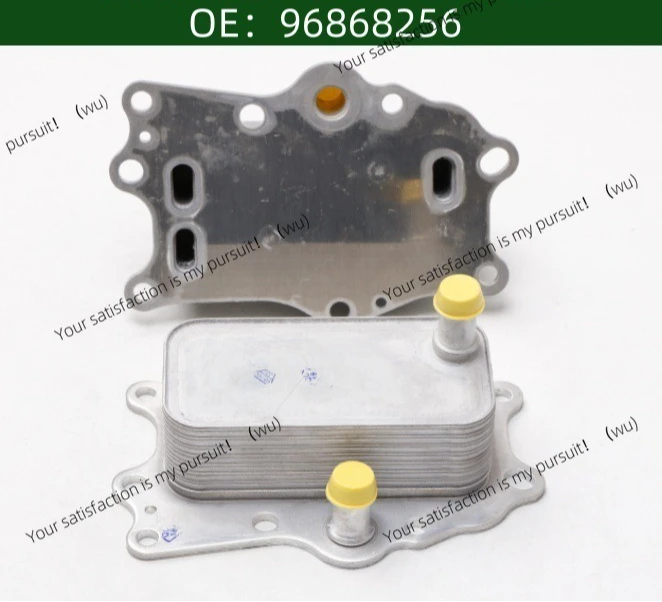 

96868256 Масляный радиатор 4820862 Масляный радиатор 25192111