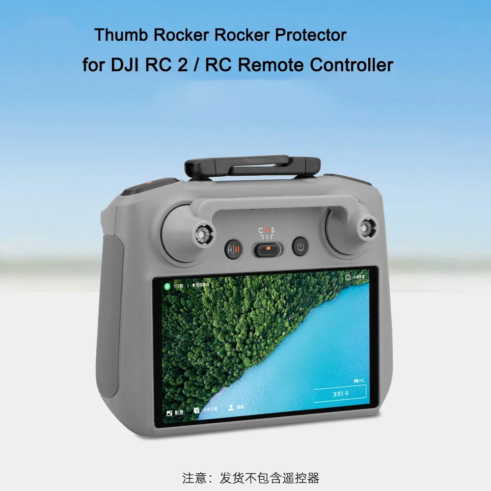 Thumb Rocker Joystick Protector for DJI Air 3 / Mini 4 PRO RC 2 / Mavic 3 PRO DJI RC Control Stick Holder Cover Drone Accessory