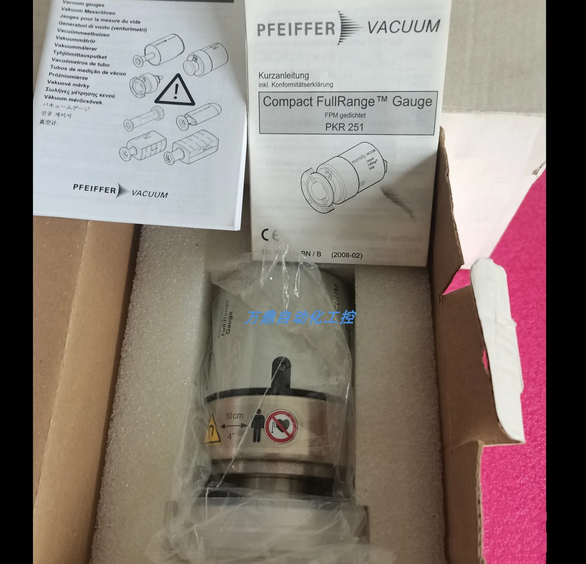 New Genuine Pfeiffer Vacuum Gauge TPR280 TPR281 PKR251 Spot Special Price