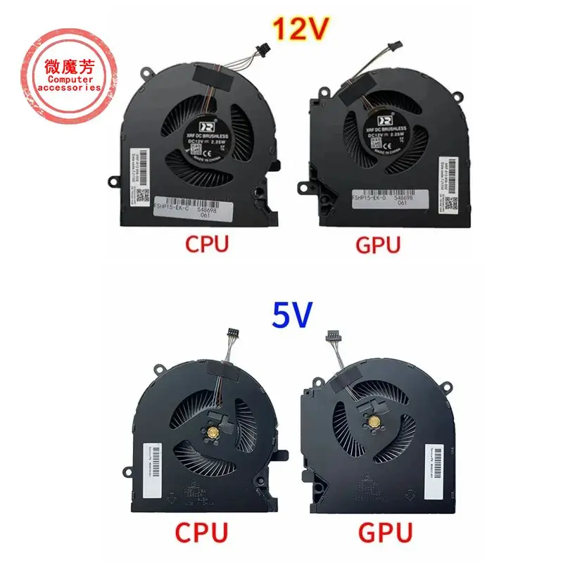 CPU GPU Cooling Fan For HP OMEN 15-EK 15-en TPN-Q238 TPN-Q236 Fans Cooler Radiator M04216-001 ND8CC02-19j22 19j23 M04215-001