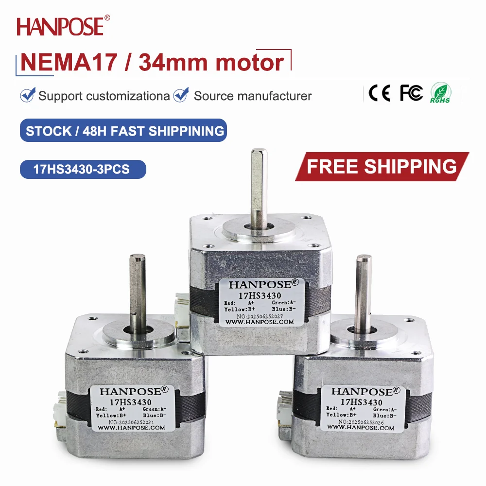 

NEMA17 3PCS 17HS3430 stepper motor 0.28N.m 0.4A two-phase four wire 3D printing accessories motor manufacturer direct sales