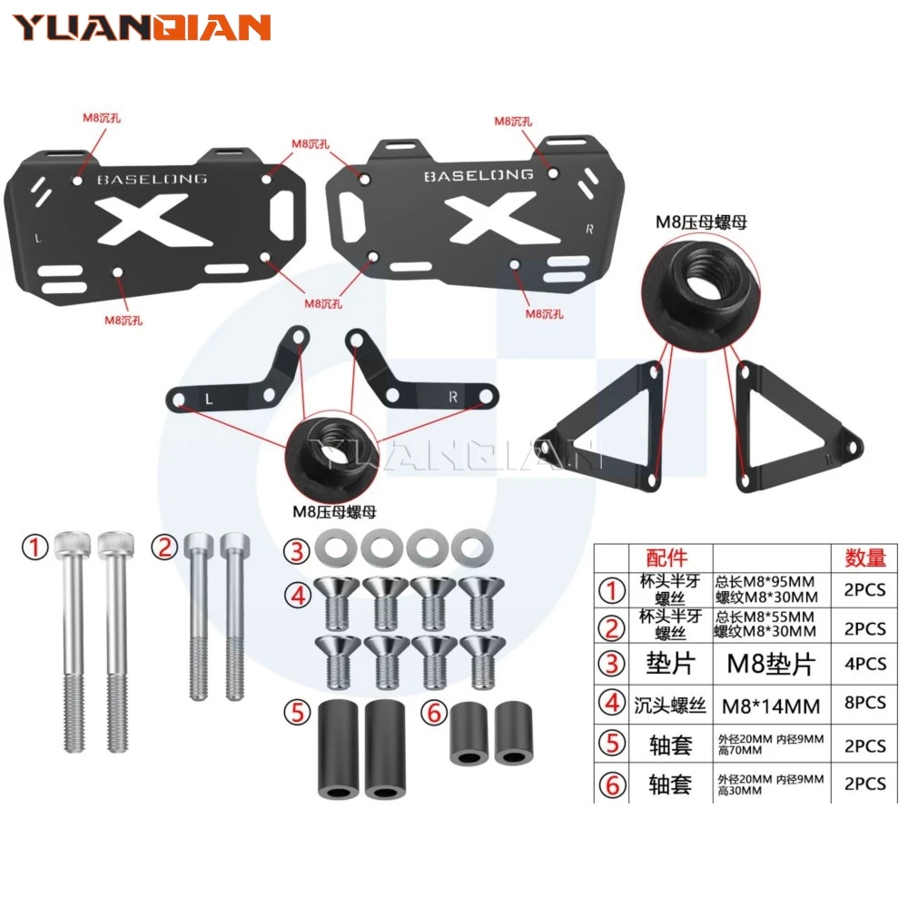 For CFMOTO 800MTX 800 MT-X Rear Luggage Rack Cargo Side Panniers Rack Luggage Saddlebag Carrier Bracket 1000MT-X 1000 MTX 2025-