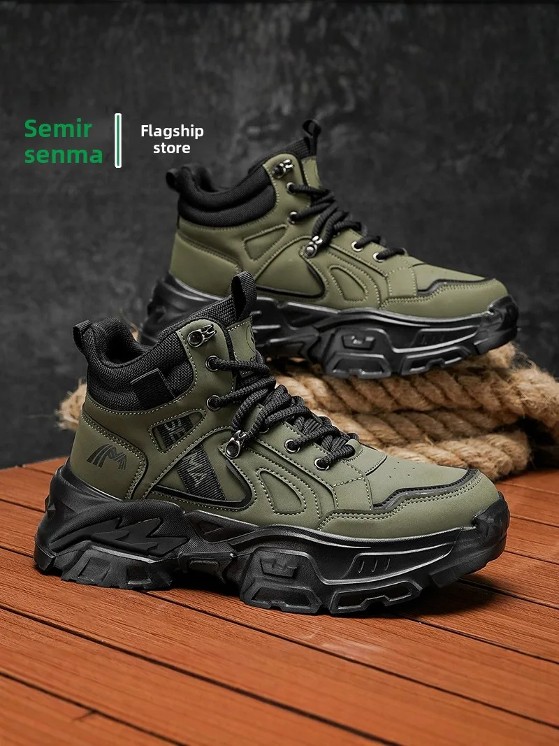 

Men's Boots Waterproof Anti-slip Thi Boted Workwear Faionable Spring Autumn Season round Toe Low Heel Rubber Sole