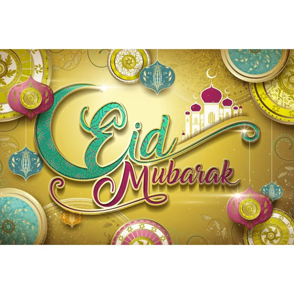 Happy Eid Mubarak Ramadan Kareem Photography Backdrops Lantern Party Decor Baby Photo Backgrounds Photocall Photo Studio