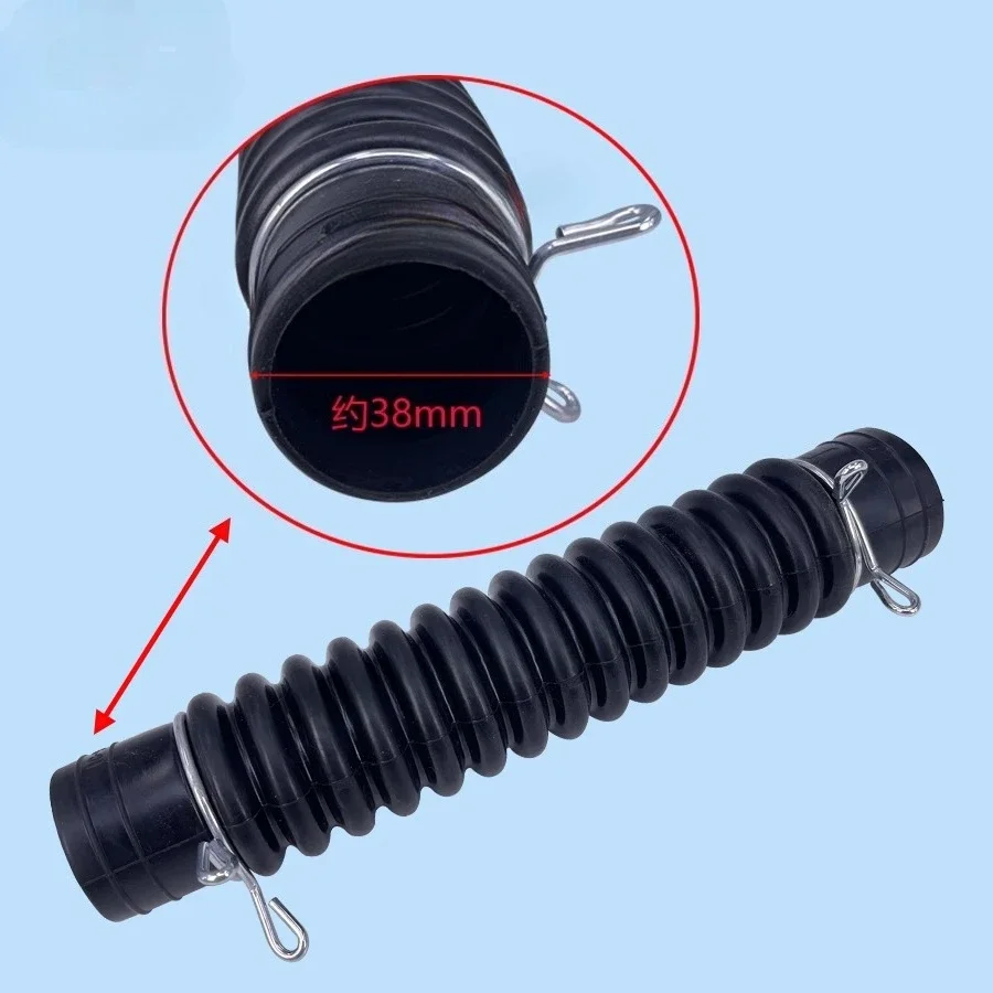 

Suitable for LG drum washing machine inner tube rubber drain pipe