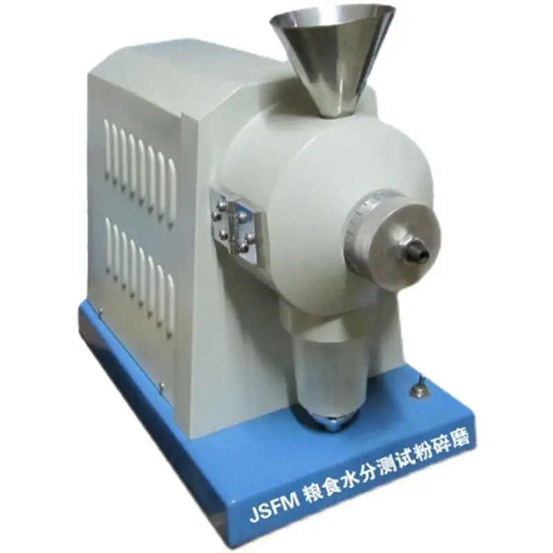 

Grain moisture test crushing mill (water retention type) miniature electric desktop cleaning