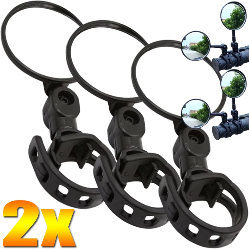360°Adjustable Rotate Convex Wide Angle Cycling Handlebar Rear View Mirrors Universal Bicycle Rearview Mirror 1/2pcs