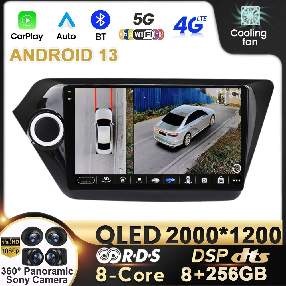 

Android 13 Car Radio GPS Multimedia Video Player For Kia Rio K2 2011-2015 Navigation Support AUTO Carplay QLED DSP BT WIFI 4G