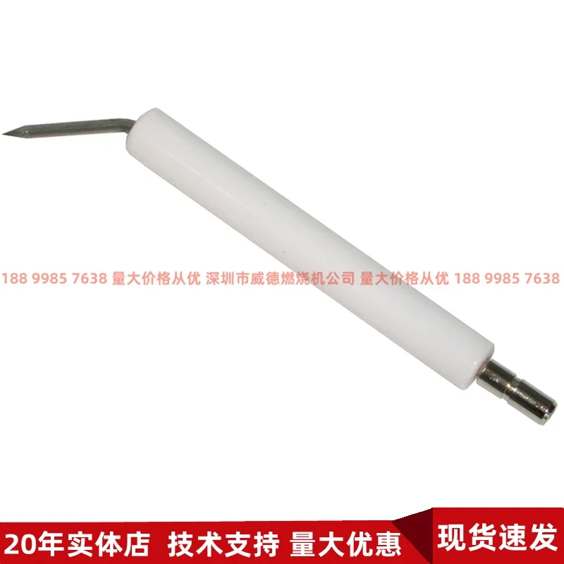 Diesel Methanol Burner Accessories Ignition Needle Electrode Ceramic Rod ST133/CX12A Conductive Ignition Needle