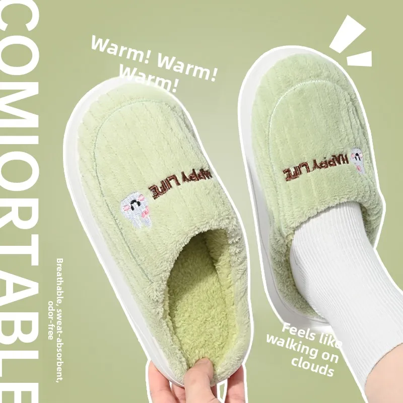 

Home Slippers Men's Winter Thi Bot Cotton Slippers Warm Fce Indoor Couple Cotton Slippers Men's Cute Home oes