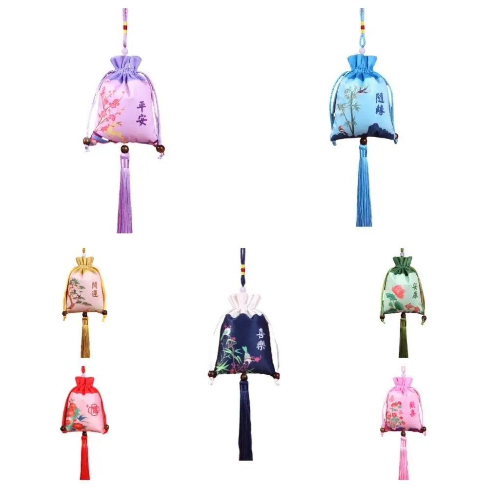 Beaded Flower Tassel Drawstring Bag Floral Fish Canvas Ethnic Flower Handbag Hanfu Decoration Storage Bag Jewelry Packing Bag