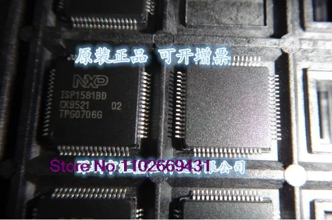 

5PCS/LOT ISP1581BD ISP1581 QFP64 Original, in stock. Power IC