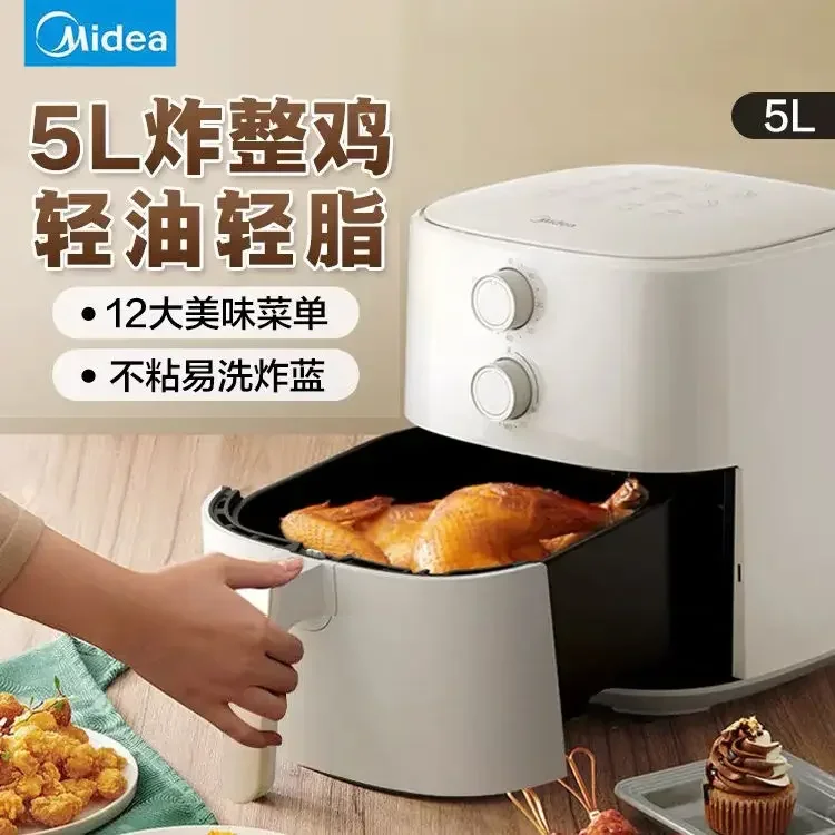 Midea Newly Launched Home Air Fryer - Fully Automatic, Smart, Oil - Free  Multifunctional Electric Oven for Perfect French Fries